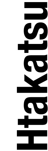 Hhigataka